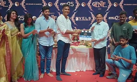 ஜெயம் ரவி நடிக்கும் 'ஜீனி' படத்தின் பூஜை வீடியோ வெளியீடு