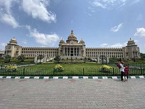 'பிராண்ட் பெங்களூரு' திட்டம் அமல்படுத்தப்படும்