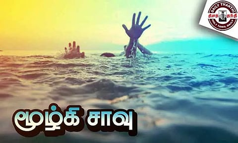 கடலில் மூழ்கி தலைமை ஆசிரியர் சாவு