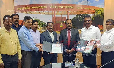 திருவாரூர் மத்திய பல்கலைக்கழகத்தில் இளங்கலை தொழில் பட்டப்படிப்பு