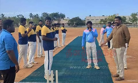 கிரிக்கெட் போட்டி