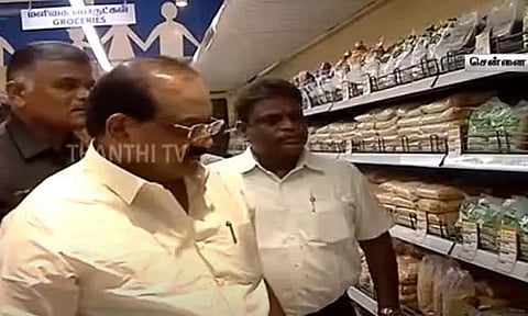 'தமிழகத்தில் உணவுப்பொருட்கள் பதுக்கல் இல்லை' - அமைச்சர் சக்கரபாணி