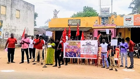 மக்கள் அதிகார அமைப்பின் சார்பில் ஆர்ப்பாட்டம்