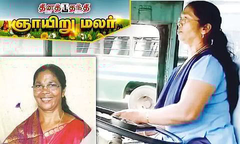 இந்தியாவின் முதல் பெண் பஸ் டிரைவரின் வாழ்க்கை அனுபவம்