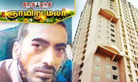 ரூ.7 கோடிக்கு சொத்து வைத்துள்ள பிச்சைக்காரர்