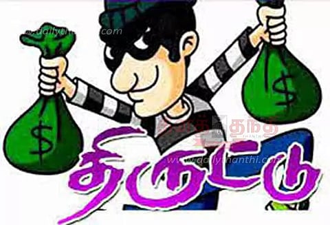 துணிக்கடை, பல் மருத்துவமனையில் பூட்டை உடைத்து திருட்டு