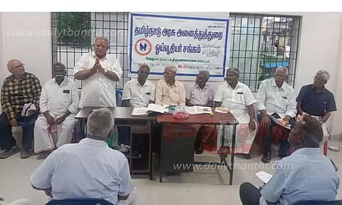 ஓய்வூதியர்கள் சங்க கூட்டம்