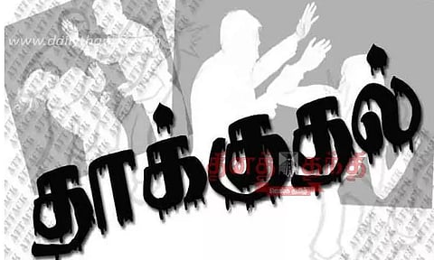 பிளம்பர் மீது தாக்குதல்