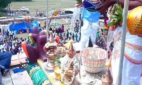 பிடாரியம்மன் கோவில் குடமுழுக்கு