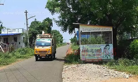 சோதனைச்சாவடியில் கண்காணிப்பு தீவிரமாகுமா?