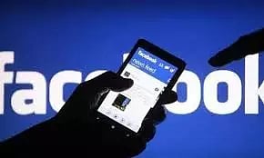 எம்.எல்.ஏ. பெயரில் போலி முகநூல் கணக்கு தொடங்கி பெண்களிடம் பேசிய கார் டிரைவர் கைது