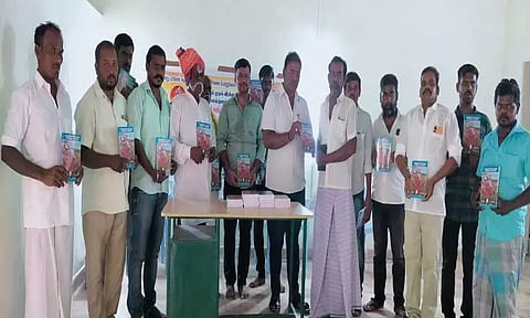 வீரன் அழகுமுத்துக்கோன் ஆவண நூல் வெளியீட்டு விழா