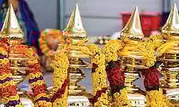 அகிலாண்டேஸ்வரி கோவில் குடமுழுக்கு