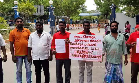 மதுக்கடையை மூட வேண்டும்