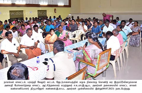 ஜேடர்பாளையம் அருகே தொடரும் வன்முறை:இருதரப்பினர் இடையே அமைதி பேச்சுவார்த்தை