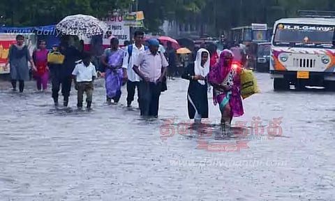 விருதுநகரில் மழை