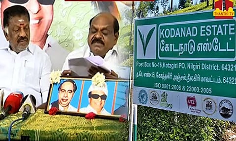 கோடநாடு விவகாரம்: குற்றவாளிகளை விரைந்து கைது செய்ய வலியுறுத்தி ஆகஸ்ட் 1-ம் தேதி ஓபிஎஸ் தரப்பு போராட்டம் அறிவிப்பு