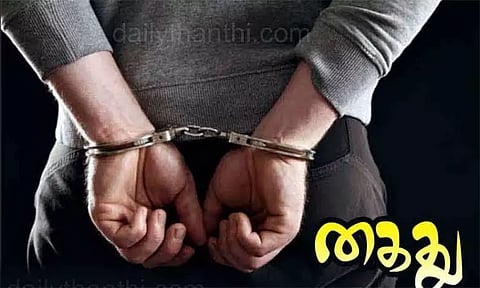 ஆவடி பகுதியில் தொடரும் வேட்டை - மேலும் 55 ரவுடிகள் கைது