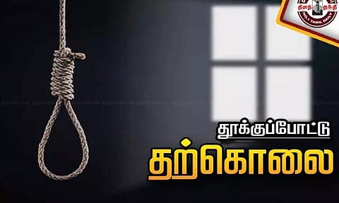 கூடுவாஞ்சேரி அருகே வாலிபர் தூக்குப்போட்டு தற்கொலை