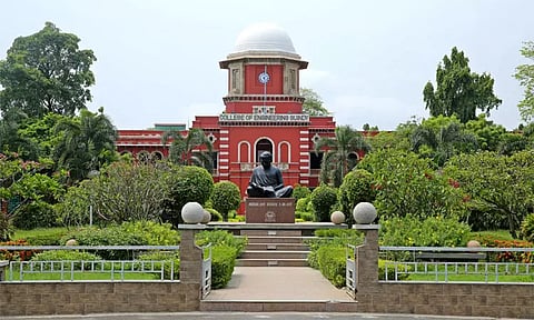 அண்ணா பல்கலைக்கழக செமஸ்டர் தேர்வு முடிவுகள் வெளியீடு