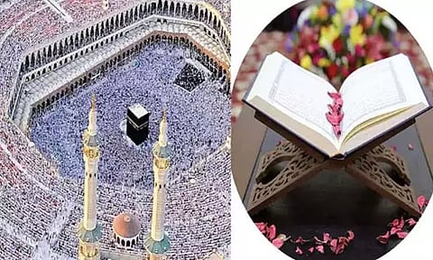 சிறந்த வாழ்வுக்கு வழிகாட்டும் திருக்குர்ஆன்