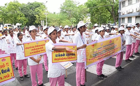 உலக மக்கள் தொகை தின விழிப்புணர்வு ஊர்வலம்