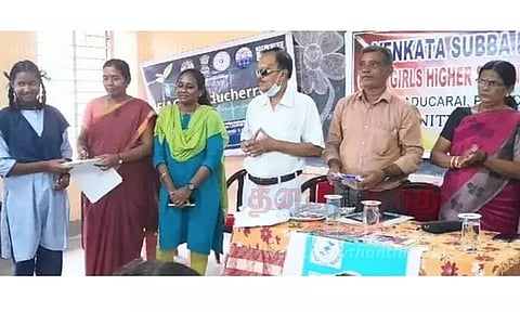 சுற்றுச்சூழல் தின விழா