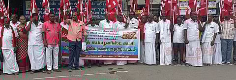 மணிப்பூரில் அமைதி திரும்ப நடவடிக்கை கோரிதர்மபுரியில் இந்திய கம்யூனிஸ்டு கட்சியினர் ஆர்ப்பாட்டம்