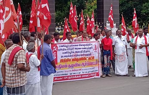 நாமக்கல்லில்இந்திய கம்யூனிஸ்டு கட்சியினர் ஆர்ப்பாட்டம்