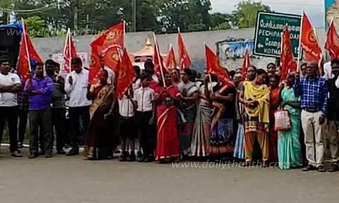 நாம் தமிழர் கட்சியினர் ஆர்ப்பாட்டம்