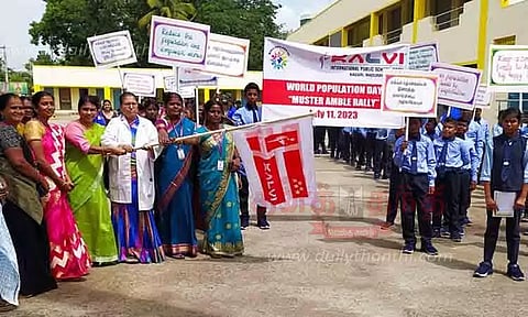 உலக மக்கள் தொகை தின பேரணி