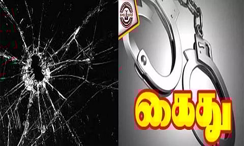 கல்லூரி மாணவர்களை தாக்கி அரசு பஸ்சின் கண்ணாடி உடைப்பு