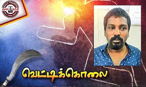 பட்டப்பகலில் வில்லிவாக்கத்தில் பயங்கரம்: ரவுடி ஓட ஓட விரட்டி வெட்டிக்கொலை - நண்பர்கள் 4 பேர் வெறிச்செயல்