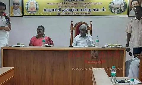 கீழ்பென்னாத்தூரில் கருவூலம், துறை சார்ந்த அலுவலகங்களை ஏற்படுத்த வேண்டும்-கவுன்சிலர்கள் வலியுறுத்தல்