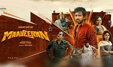 சிவகார்த்திகேயனின் 'மாவீரன்' படத்தை வெளியிட தடையில்லை - சென்னை ஐகோர்ட்டு உத்தரவு