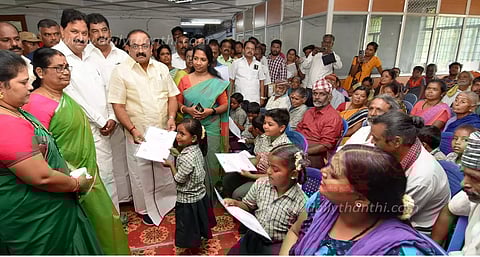 மகளிர் உரிமைத்தொகை திட்டத்திற்கு 20-ந் தேதி முதல் விண்ணப்பம் வினியோகம்அமைச்சர் சக்கரபாணி தகவல்