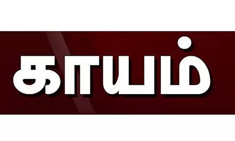 மின்சாரம் தாக்கி பெண்கள் உள்பட 4 பேர் காயம்