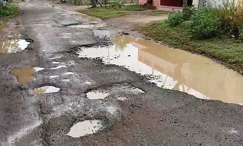 தினத்தந்தி புகார் பெட்டி