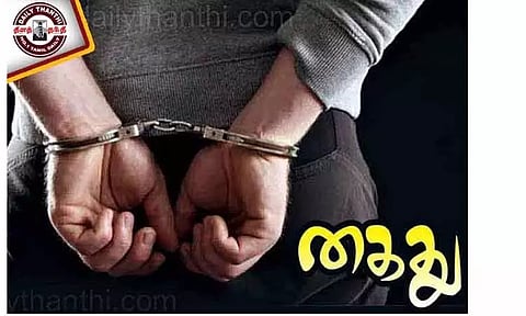 போலியான முகவரியில் பாஸ்போர்ட் பெற்று வெளிநாடு செல்ல முயன்றவர் கைது