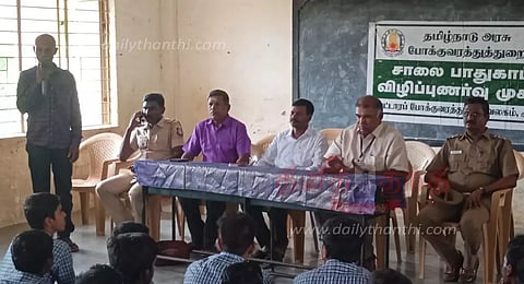 போக்குவரத்து விதிகளை கடைபிடித்தால் விபத்துகளை தடுக்கலாம்