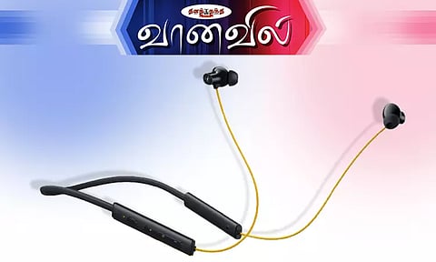 ரியல்மி வயர்லெஸ் இயர்போன்