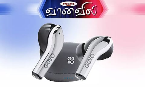 கோபட்ஸ் 945