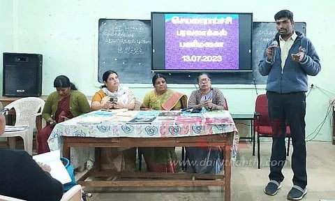 அரசு பள்ளி ஆசிரியர்களுக்கு பயிற்சி