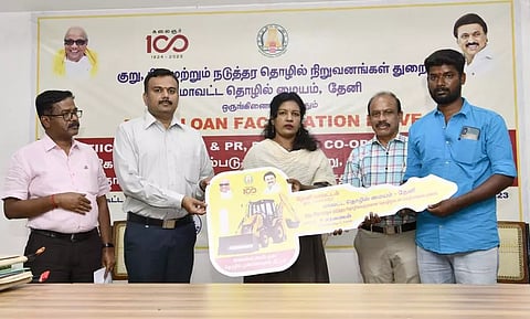 தேனியில் நடந்த முகாமில்244 பயனாளிகளுக்கு ரூ.38¼ கோடி கடனுதவி:கலெக்டர் வழங்கினார்