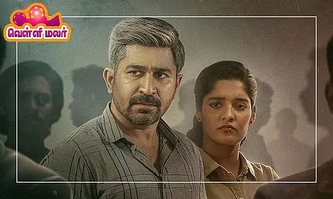 துப்பறிவாளராக விஜய் ஆண்டனி