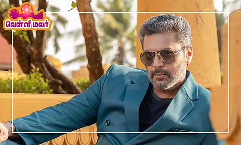 ஜெயம் ரவியின் புதிய படம்