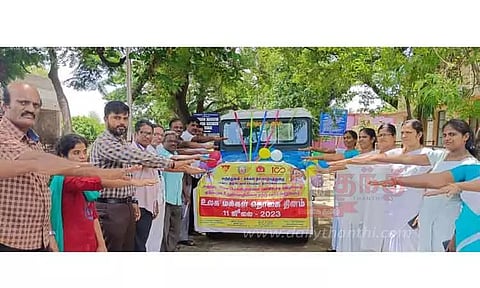 குடும்ப நல விழிப்புணர்வு உறுதிமொழி ஏற்பு