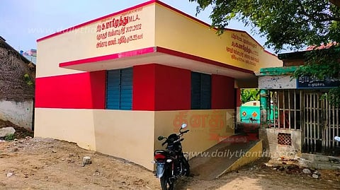 கூட்டுறவு அங்காடி கட்டிடத்தை உடனடியாக திறக்க வேண்டும்