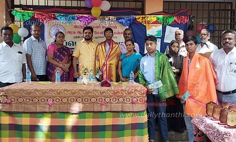 மேல்நிலைப்பள்ளியாக தரம் உயர்வு