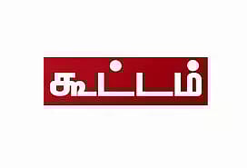 மயிலாடுதுறையில், புறவழிச்சாலை பணியை தொடங்க வேண்டும்